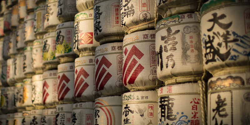 Sake barrels Meiji shrine