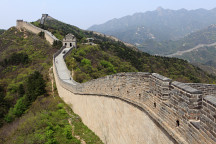Badaling Great Wall